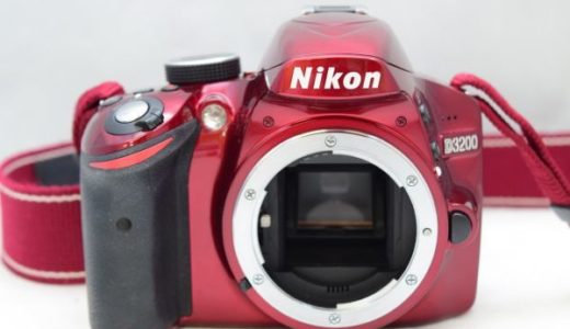 NikonニコンD3100レンズキット18-55VR Kitの買取価格 | カメラ買取市場